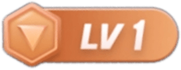 等级-LV1-惊霄资源网